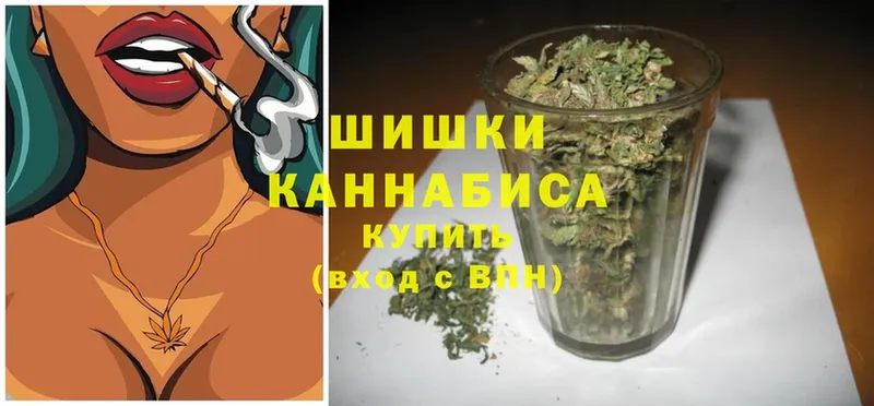 Бошки Шишки Bruce Banner  Курганинск 